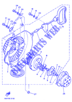 PEDALE AVVIAMENTO per Yamaha BRAVO 250_short track 1989